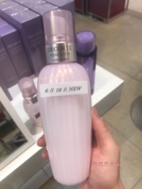 Spot Japan Dike Soft Muscle Bull Oil Fruit Natural Plant Lotion Limited 300ml clear and moisturizing balance water oil