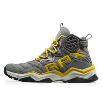 rax hiking shoes mens non-slip wear-resistant outdoor shoes summer travel light and cushioning hiking shoes womens breathable mountain climbing boots