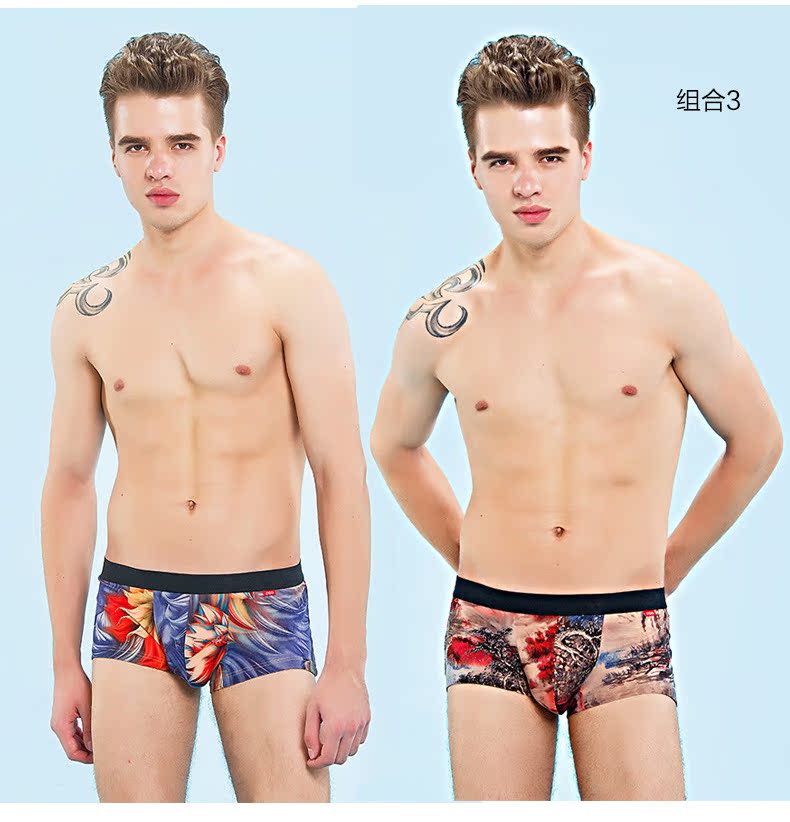 ZOD quần lót nam bốn màu quần boxer quần short nam thanh niên quần short gợi cảm mùa thu và quần short mùa đông quần xì nam