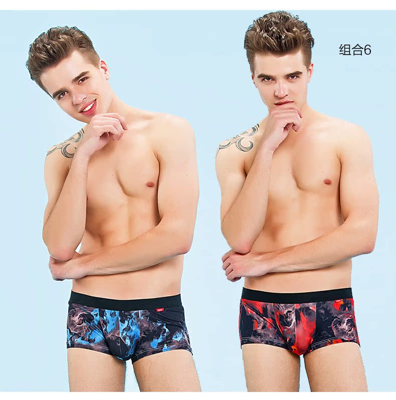 ZOD quần lót nam bốn màu quần boxer quần short nam thanh niên quần short gợi cảm mùa thu và quần short mùa đông quần xì nam