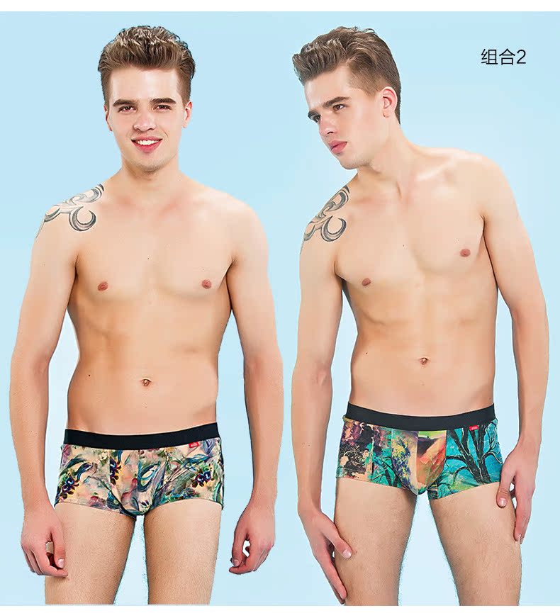 ZOD quần lót nam bốn màu quần boxer quần short nam thanh niên quần short gợi cảm mùa thu và quần short mùa đông quần xì nam