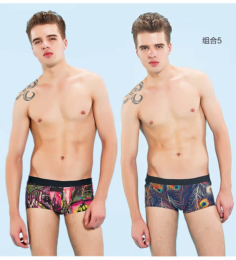 ZOD quần lót nam bốn màu quần boxer quần short nam thanh niên quần short gợi cảm mùa thu và quần short mùa đông quần xì nam