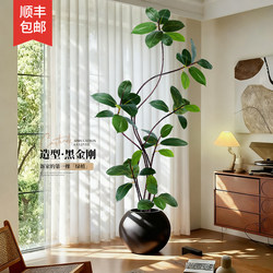 Artificial Rubber Tree, High-End Luxury Living Room Decoration, Large Indoor Floor-Standing Faux Plant Decoration