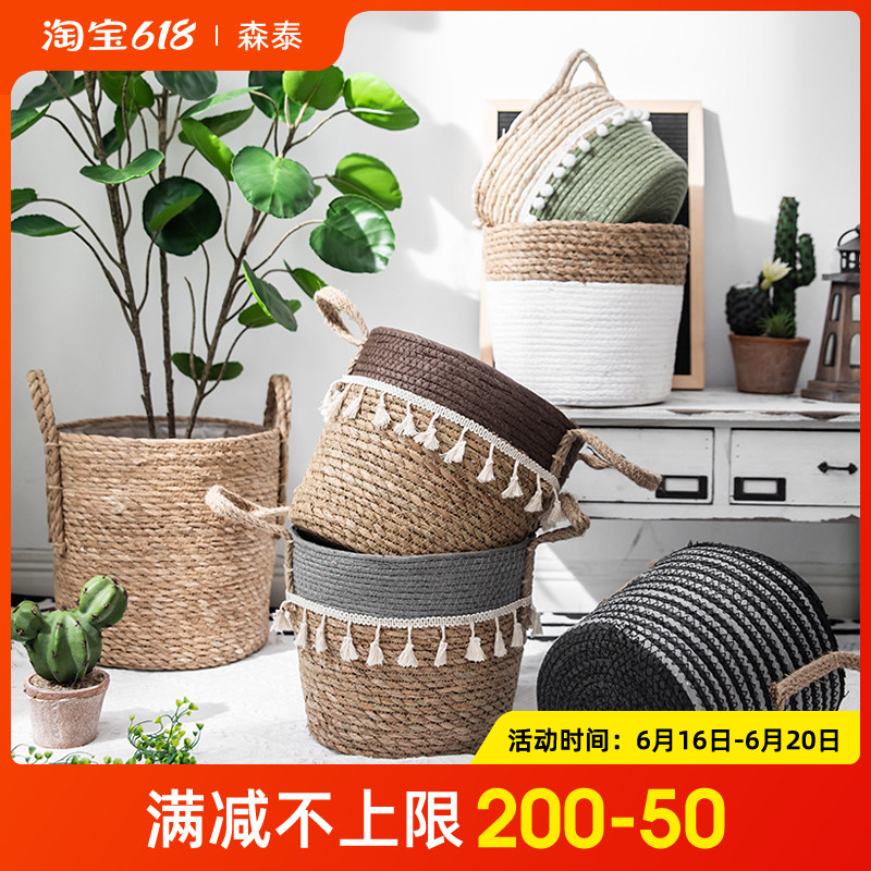 Nordic grass flowerpot simple rattan flowerpot woven basket vine big flower basket rattan flowerpot set