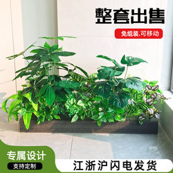 Artificial Green Plant Landscaping Combination Flower Troughs, Flower Boxes, Artificial Flowers, Artificial Plant Decorations, Artificial Plant Landscape Decorations for Indoor and Outdoor Use
