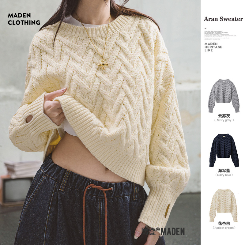 Madden American-Style Alain Cable Knit Sweater, Retro Twist Knit Top, Casual Long-Sleeve Inner Sweater, Spring Women's Wear