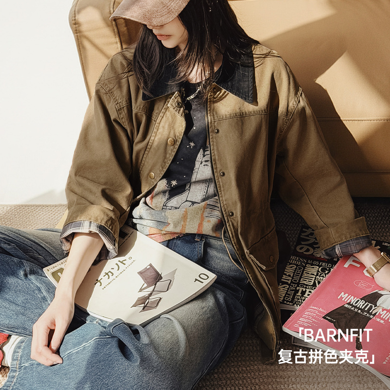 Madden Retro Khaki Color-Block Barn Style Lapel Loose-Fitting Waist-Cinching Parka Workwear Jacket Coat for Women Spring