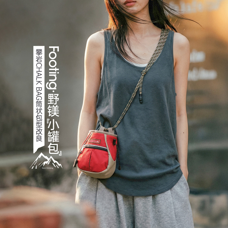 Madden Ultra-Light American-Style Outdoor Multifunctional Single-Shoulder Mobile Phone Bag, Small Crossbody Bag, Pet Storage Women's Waist Bag