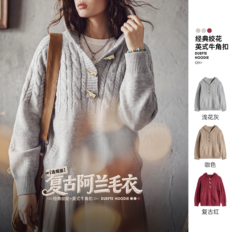 Maddenmei Gray Half-Open Collar Loose Thickened Warm Pullover Hooded Knitted Sweater for Women to Wear Outside in Autumn Maddenmei Gray Half-Open Collar Loose Thickened Warm Pullover Hooded Knitted Sweater for Women to Wear Outside in Autumn