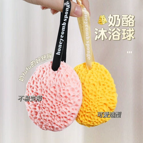 Шарик для ванны для купания, детская мягкая губка для ванны