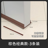 Модернизированная лакированная модель - коричневые, 3 шт.⭐[Нажмите-in]