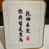 Обучение очень сложно, настаивая на том, что студенты - вдохновляющие висящие картины.