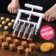 Лунные пирожные наполняют [20-100G] начинка для торта с лунным тортом и т.д. и т. Д.