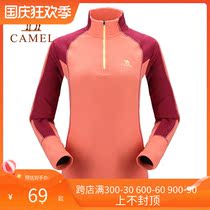 Camel Outdoor Womens fleece autumn and winter New windproof warm antistatic fleece thick coat