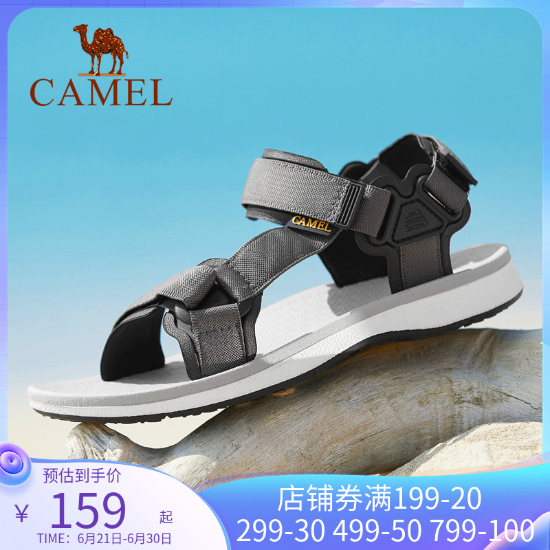 Camel Sandals Men's Beach Shoes Summer Seaside Trends Fashion Lovers Sport Outdoor Mountaineering Involved shoes men