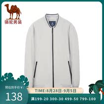  Camel mens winter new mens solid color fashion cardigan windbreaker jacket baseball collar casual jacket men