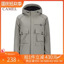 Camel Mens 2021 autumn and winter fashion tooling casual down jacket short youth hooded warm coat men
