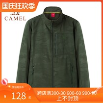 Camel outdoor men casual collar new warm mens coat