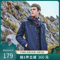  Camel outdoor stormtrooper jacket men and women fleece two-piece three-in-one detachable tide brand jacket mountaineering suit winter