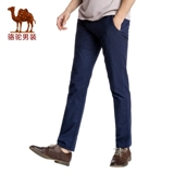 Camel/骆驼 Весенние модные мягкие штаны, средняя посадка, облегающий крой