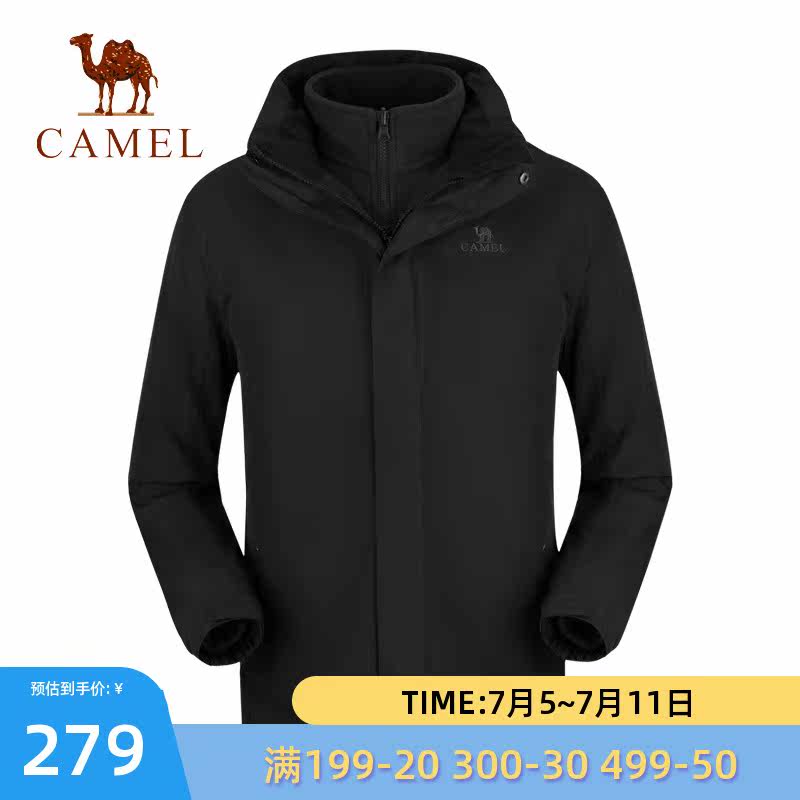 Camel outdoor stormtrooper men and women 2020 autumn and winter new fashion brand padded thickened jacket waterproof cotton clothing mountaineering clothing