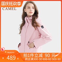 Camel outdoor suit men and women Spring Tide brand windproof waterproof breathable three-in-one detachable two-piece jacket