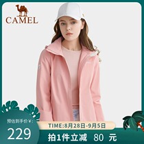  Camel outdoor clothing stormtrooper womens autumn and winter jacket three-in-one two-piece jacket Tibet travel mountaineering suit