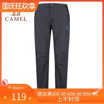 Camel Camel outdoor quick-drying trousers womens new womens quick-drying trousers womens trousers