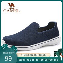  Camel mens shoes autumn and winter soft-soled all-match fashion casual shoes anti-velvet cowhide walking shoes Korean version of the trend shoes men