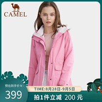  Camel outdoor tide brand mid-length stormtrooper womens three-in-one detachable two-piece clothing windbreaker jacket