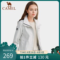  Camel outdoor stormtrooper womens autumn and winter tide brand single-layer windproof and waterproof windbreaker jacket travel casual clothing women