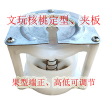 Wenwan walnut hemp core lion head high pile clip official hat mold splint used from May to July to shape and correct