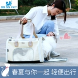 Dodopet Cat мешки с большими домашними животными пакетами с собачьи мешки для собаки рюкзак для собаки с собакой идут в машину