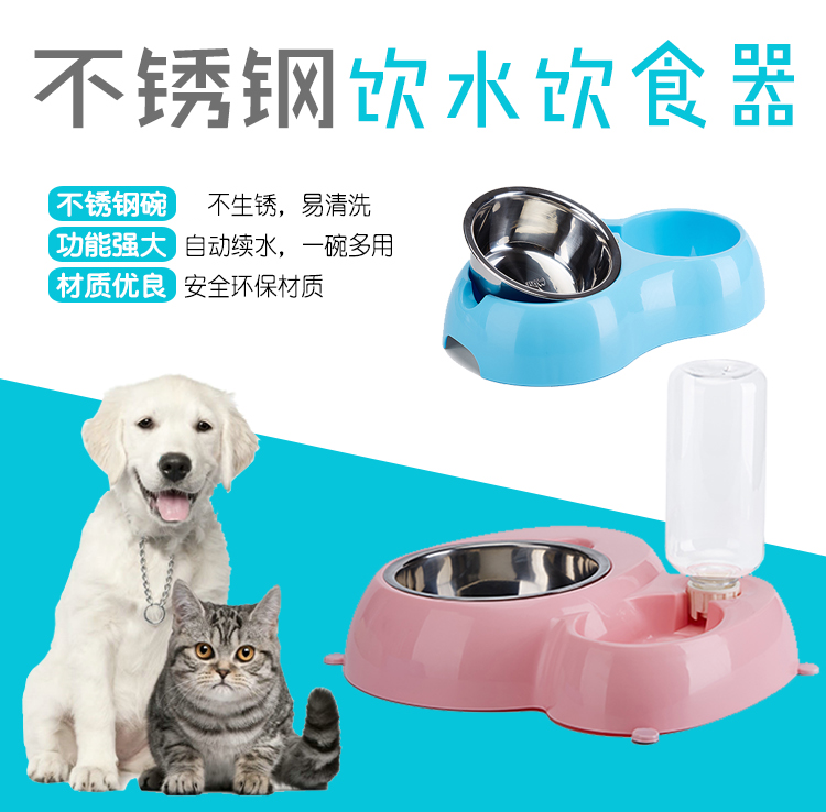 Pet Stainless Steel Dog Bowl Cat Bowl dog Cat Water Basin Automatic Drinking Water cat Cat Feeding double bowls Bowl Rice Bowl
