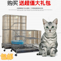 Cats nest square tube reinforced single-story cat cage double-layer three-story Four-story large cat cage cat villa house