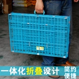 Подлинная карта Cage Cage Cage Cage Lejia Cage через складывание Большой, маленькой, маленькой плюша