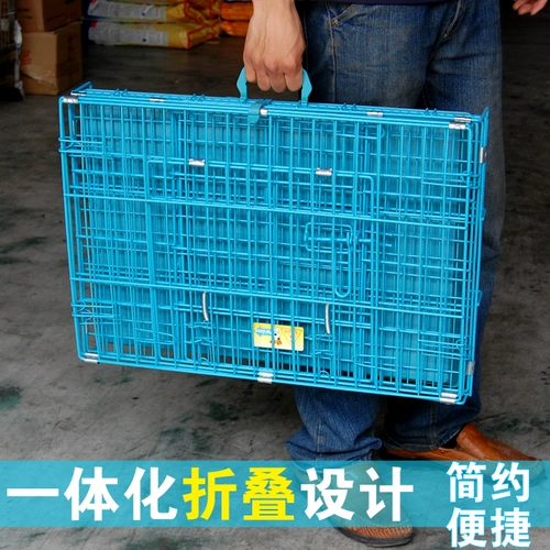 Подлинная карта Cage Cage Cage Cage Lejia Cage через складывание Большой, маленькой, маленькой плюша