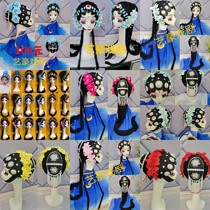 Drama Peking Opera Tsing Yi Pretty Huadan Headgear Huadan Headgear Headgear Big Baotou Headmask Headgear Classical Dance Headgear