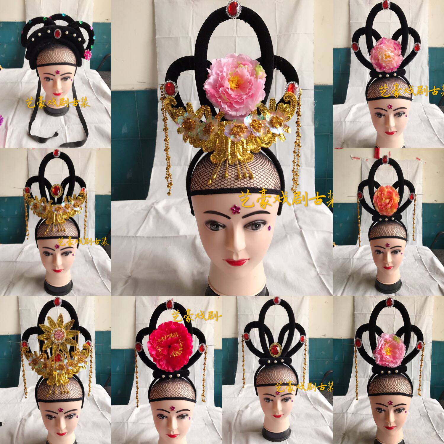 Drama headgear wig opera Hua Dan headgear ancient miss hair accessories film and television photo studio costume fairy performance supplies