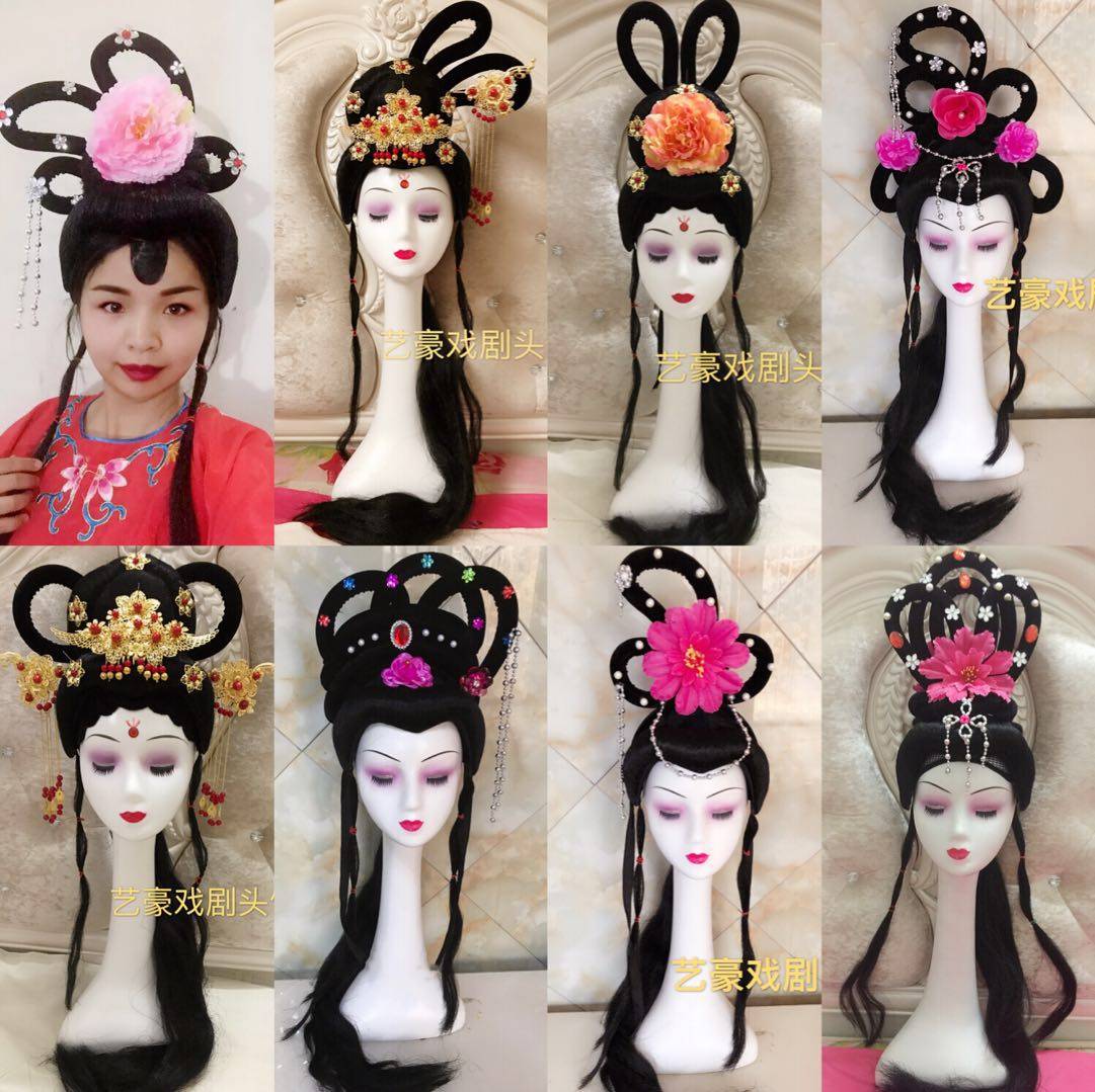 Drama Head Accessories Wig Opera Flowers Denier Headgear Ancient Lady Hair Accessories VIDEO PHOTO GALLERY ANCIENT DRESS FAIRY PERFORMANCE ACCESSORIES