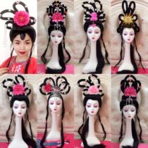 Drama headdress Wig Opera flower headgear Film studio costume Fairy performance supplies Ancient lady hair accessories