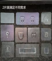 Strong adhesive no-mark screw sticked slippers frame adhesive hanging wall Self-study students Dormitory Free hook Dryer Racks Rectangular pieces