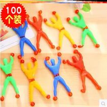 Climbing Wall small Man presents Divine Instrumental Palm with Bored Decompression Reward Gift Elementary School Kids Creative Stall and Fight Over