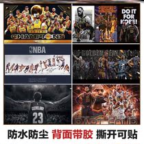 Cosby poster oversized portraits portraits as tribute to star Hall of Fame photo title Retired Fan Themes Treasured