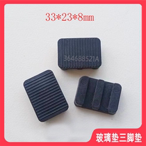 Hard plastic glass gaskets three foot pads 33238 massist holder door glass fixed cushion high block fixing cushion pressing cushion