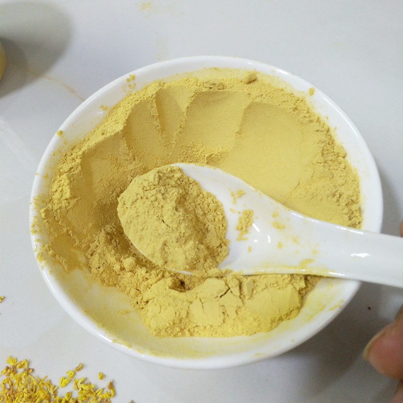 120 Mesh Fine Osmanthus Powder, Strong Fragrance Freeze-Dried Flower Edible Fragrance Blend, Matcha Powder Bulk Commercial Golden Osmanthus Powder