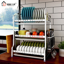 304 stainless steel kitchen storage rack for leaching and placing dishes and dishes to control bowls and chopsticks drain rack tableware storage rack