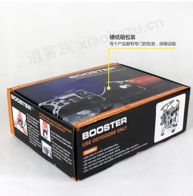 Brother brs cắm trại cắm trại ngoài trời bếp gas và bếp gas cầm tay và bếp gas đôi sử dụng bếp chia bếp - Bếp lò / bộ đồ ăn / đồ nướng dã ngoại lò nướng bbq ngoài trời