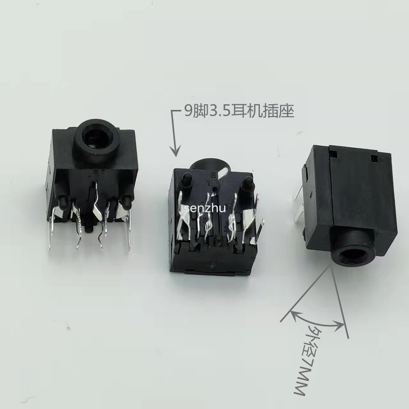 3 5 headphones socket PJ-315 3 5MM audio socket 9 feet plastic head dual channel socket