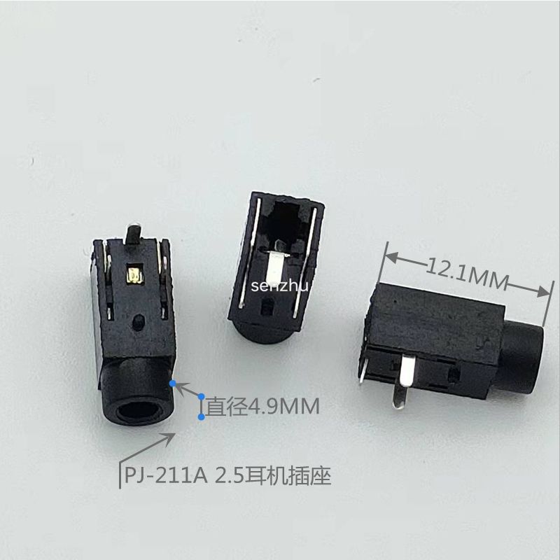 2 5 headphone socket PJ-211A 2 5MM audio film socket 3 feet plug-in plastic head socket